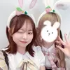 すず