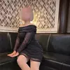 あみ