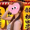 のあ