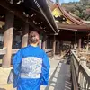 あき