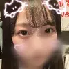 ここ