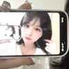 ゆな