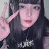 りん