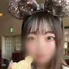 あおい