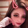 えりな