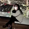 はるな