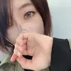 まり