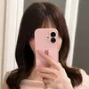 あんな