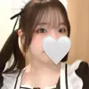 りん