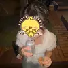 さな