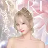 ゆり