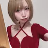 真緒