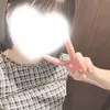 あおい