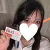 にの