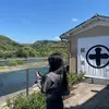えー
