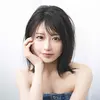 南 柚子