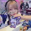 やみ