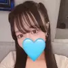 うた