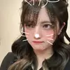さら