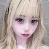 琉華