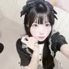 なるせ