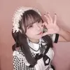 みお
