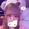 りり