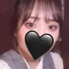 かや