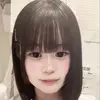 めぐ