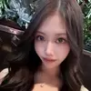 にいな