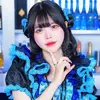 おすし