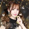 美紗希