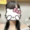 さら
