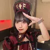 るな