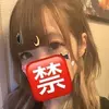みき