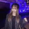 れな