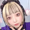 しゃむ