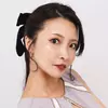 りん