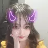 あいな