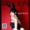 Heawon