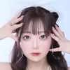 うた