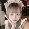 あると