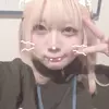 すい