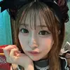 らな