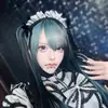 ねる