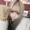 しう