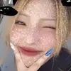 羽蘭