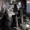 るな