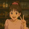 あや