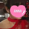 杏南